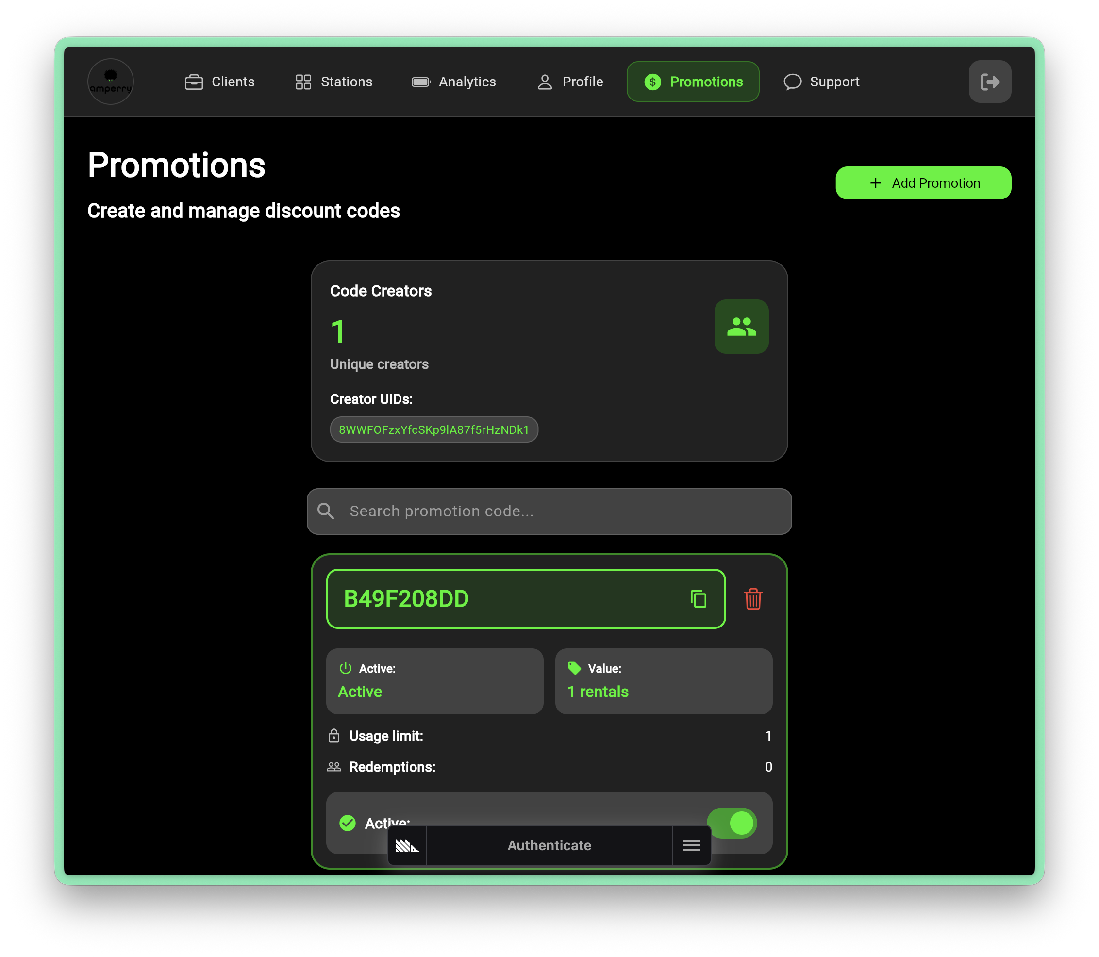 Promotions Page